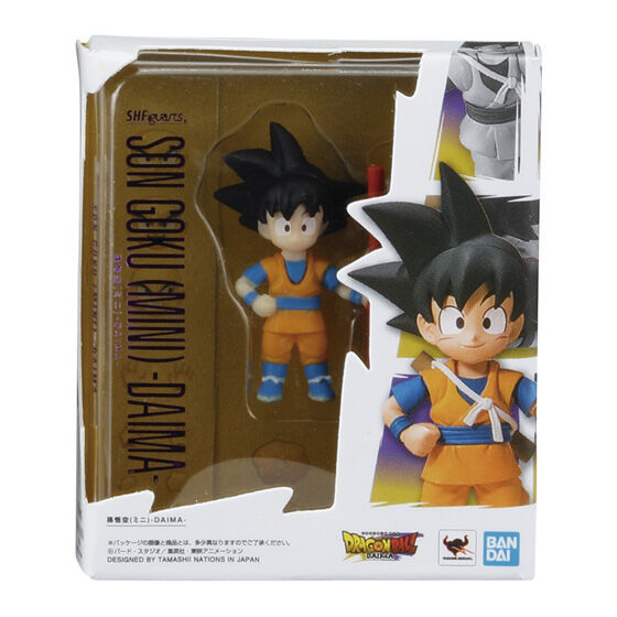 ドラゴンボール S.H.Figuarts Miniature Collection2の商品画像