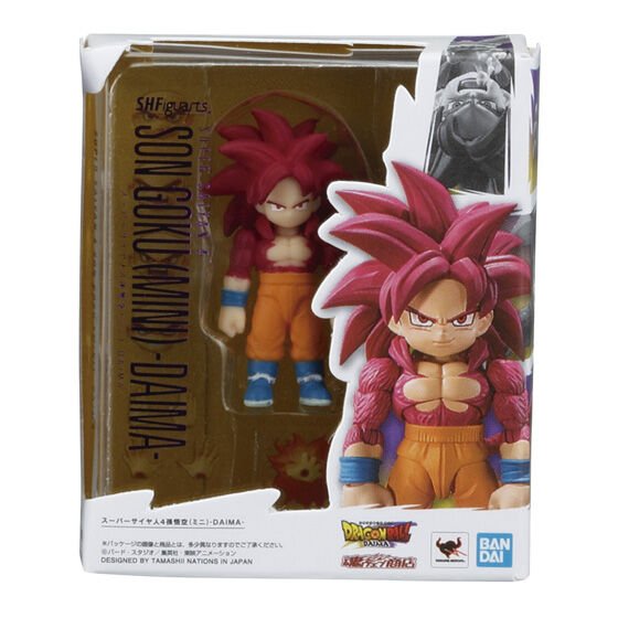 ドラゴンボール S.H.Figuarts Miniature Collection2の商品画像