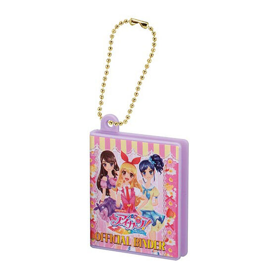 アイカツ！ グッズコレクション２～大スター宮いちごまつり～の商品画像