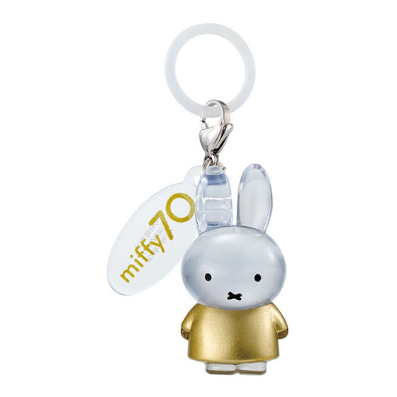めじるしアクセサリー miffy 70th anniversary Verの商品画像