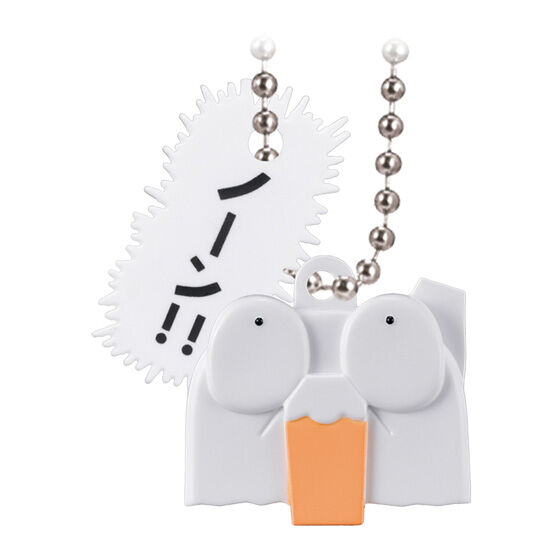 コロコロコミック ぎゃぐチャームの商品画像