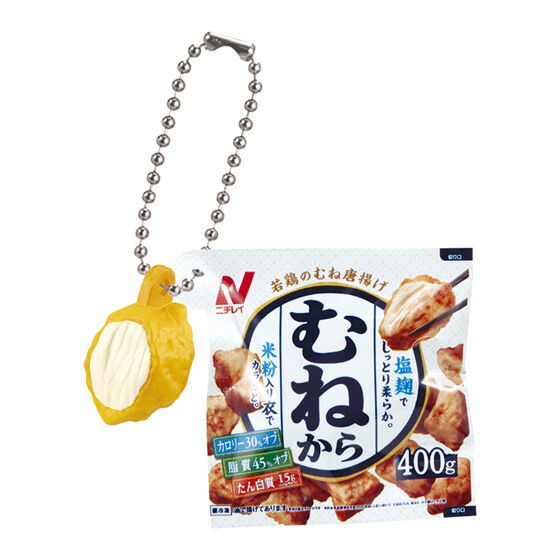 ニチレイ 冷凍食品ミニチュアチャーム２の商品画像