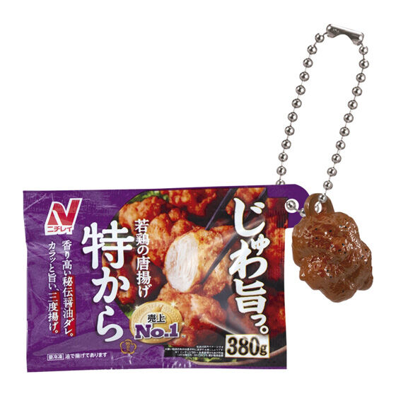 ニチレイ 冷凍食品ミニチュアチャーム２の商品画像