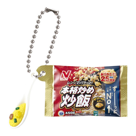 ニチレイ 冷凍食品ミニチュアチャーム２の商品画像