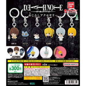DEATH NOTE めじるしアクセサリー 商品画像