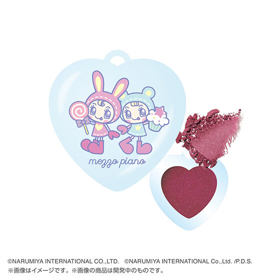 ポンデクルール ナルミヤキャラクターズ ハート型マルチカラーバームの商品画像