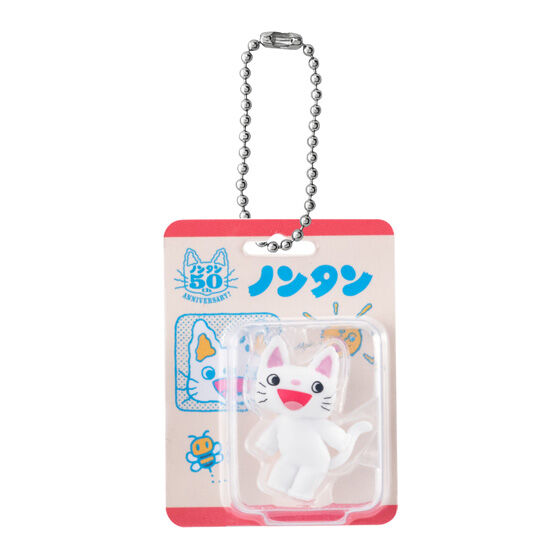 ノンタン パッケージミニチュアコレクションの商品画像