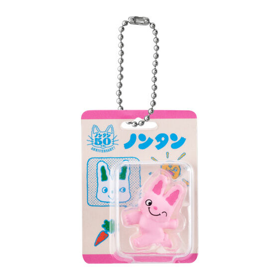 ノンタン パッケージミニチュアコレクションの商品画像