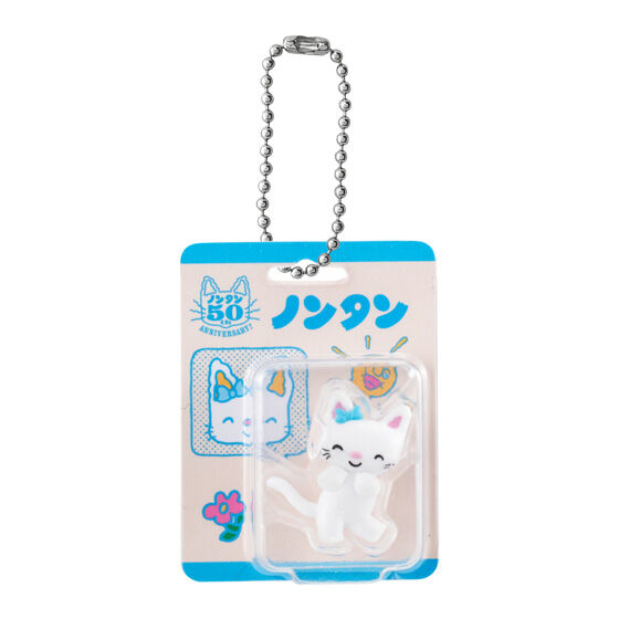ノンタン パッケージミニチュアコレクションの商品画像