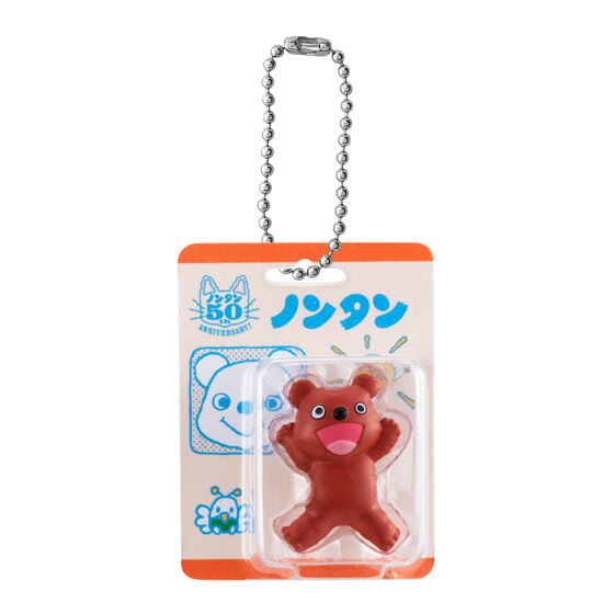 ノンタン パッケージミニチュアコレクションの商品画像