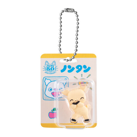 ノンタン パッケージミニチュアコレクションの商品画像