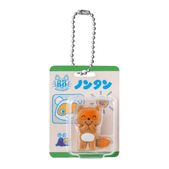 ノンタン パッケージミニチュアコレクションの商品画像