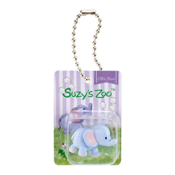 Suzy’s Zoo(スージー・ズー) ミニチュアパッケージチャームの商品画像