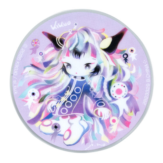 kikuo 星くん あそーとコレクションの商品画像