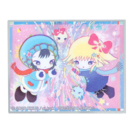 kikuo 星くん あそーとコレクションの商品画像