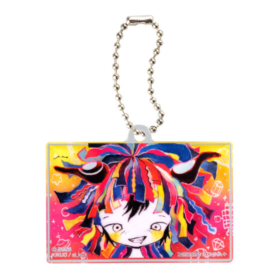 kikuo 星くん あそーとコレクションの商品画像
