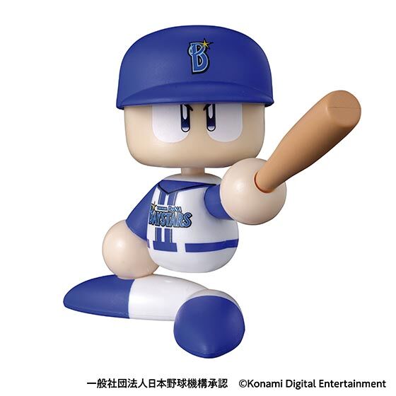 パワプロくん ゆれるんです。～セントラル・リーグ～の商品画像