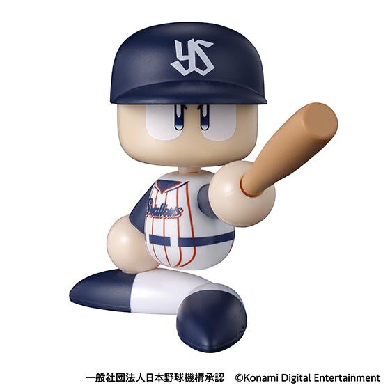 パワプロくん ゆれるんです。～セントラル・リーグ～の商品画像