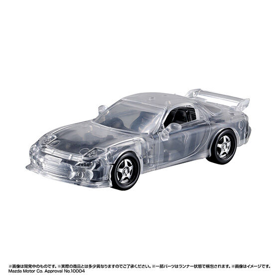 ルミナスメカニカルビークル MAZDA RX-7の商品画像