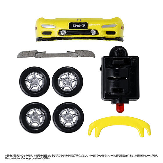 ルミナスメカニカルビークル MAZDA RX-7の商品画像