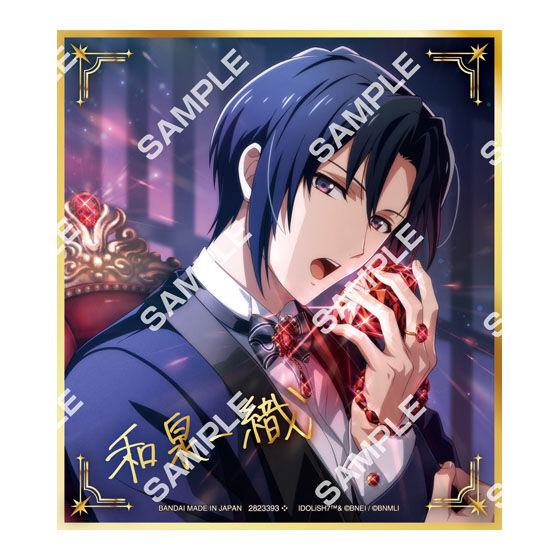 【フラットガシャポン】アイドリッシュセブン コレクタブルクリア色紙の商品画像