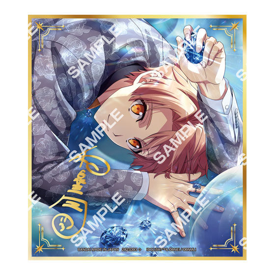 【フラットガシャポン】アイドリッシュセブン コレクタブルクリア色紙の商品画像