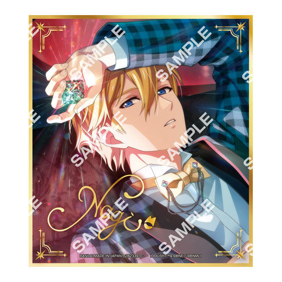 【フラットガシャポン】アイドリッシュセブン コレクタブルクリア色紙の商品画像