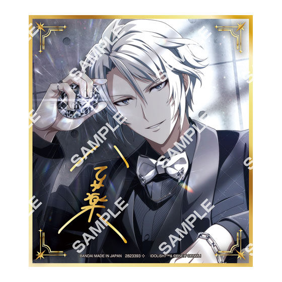 【フラットガシャポン】アイドリッシュセブン コレクタブルクリア色紙の商品画像