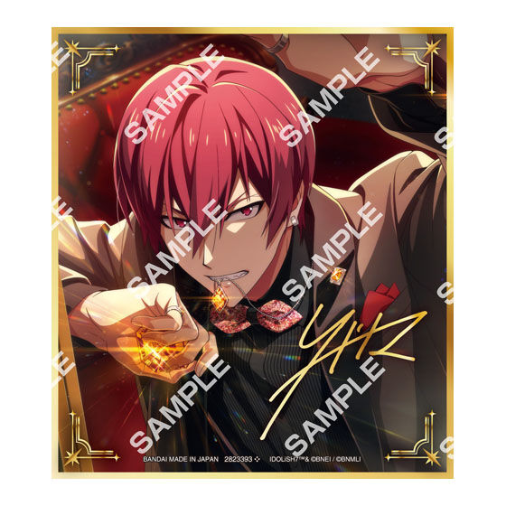【フラットガシャポン】アイドリッシュセブン コレクタブルクリア色紙の商品画像