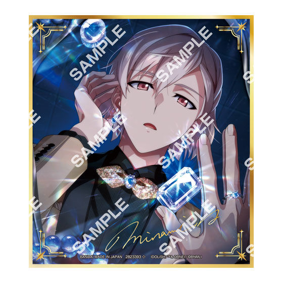 【フラットガシャポン】アイドリッシュセブン コレクタブルクリア色紙の商品画像