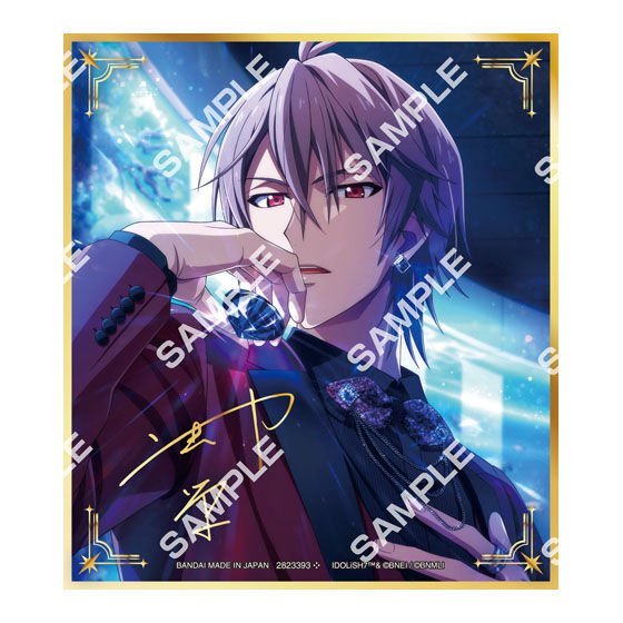 【フラットガシャポン】アイドリッシュセブン コレクタブルクリア色紙の商品画像