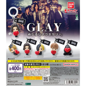 GLAY めじるしアクセサリー 商品画像