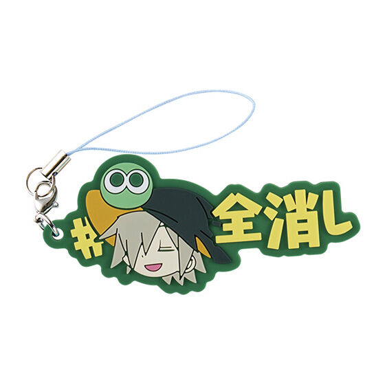 ぷよぷよ #ハッシュタグつけるの商品画像
