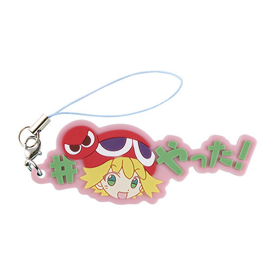 ぷよぷよ #ハッシュタグつけるの商品画像