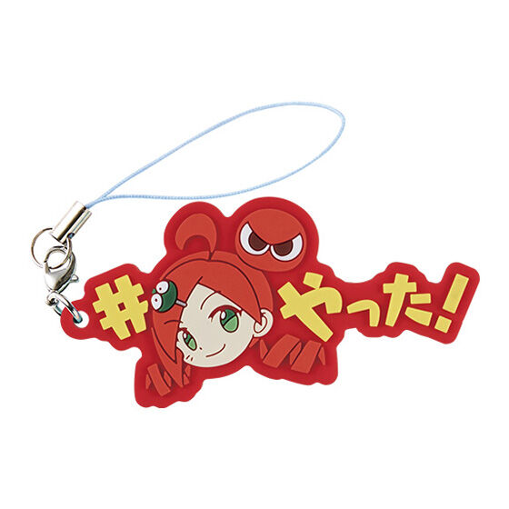 ぷよぷよ #ハッシュタグつけるの商品画像
