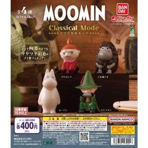 MOOMIN Classical Mode 商品画像