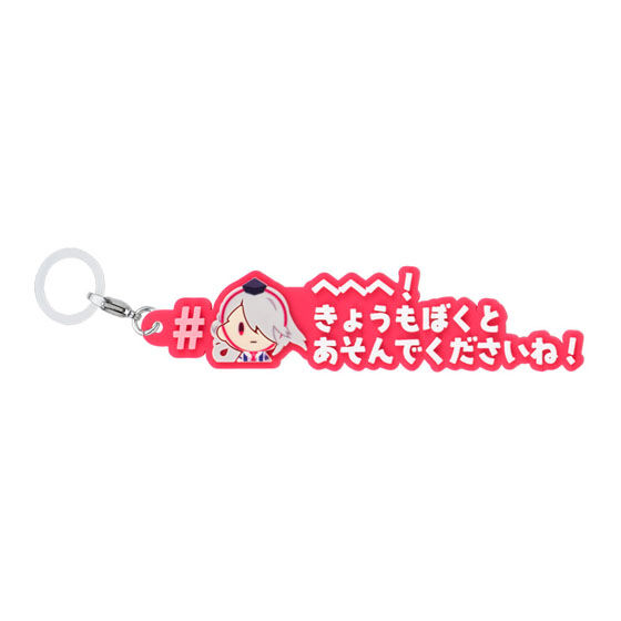 刀剣乱舞ONLINE めじるしアクセサリー＃ハッシュタグつけるver.の商品画像