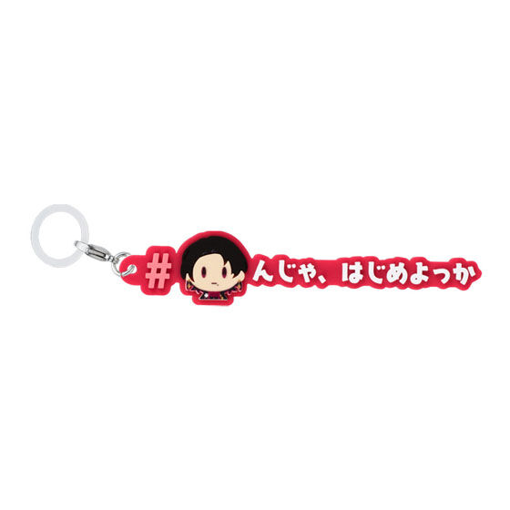 刀剣乱舞ONLINE めじるしアクセサリー＃ハッシュタグつけるver.の商品画像