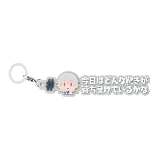 刀剣乱舞ONLINE めじるしアクセサリー＃ハッシュタグつけるver.の商品画像