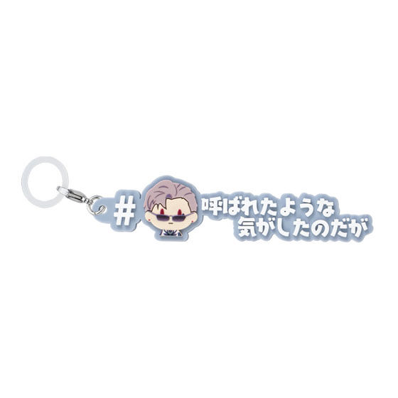 刀剣乱舞ONLINE めじるしアクセサリー＃ハッシュタグつけるver.の商品画像