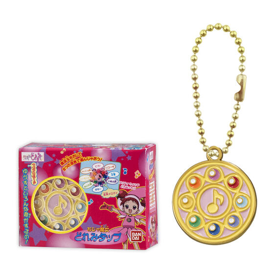 おジャ魔女どれみ ダイキャストチャーム＆パッケージの商品画像