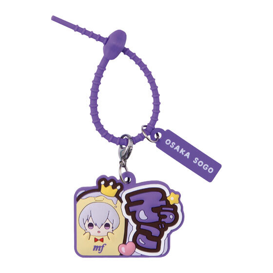 アイドリッシュセブン ぷっくりカラフルマルチチャームの商品画像