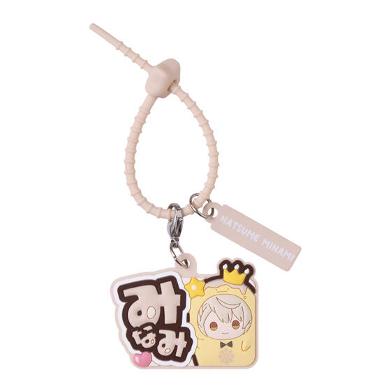 アイドリッシュセブン ぷっくりカラフルマルチチャームの商品画像
