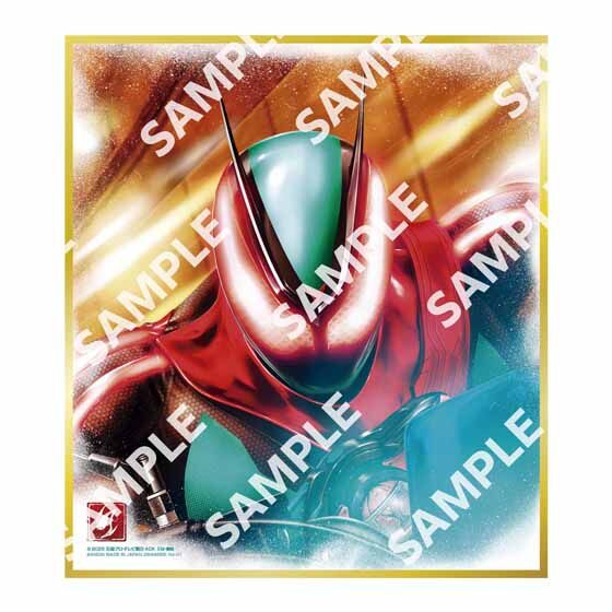 【フラットガシャポン】仮面ライダー色紙ART GP5の商品画像