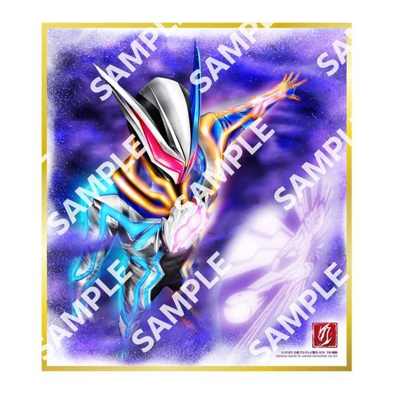 【フラットガシャポン】仮面ライダー色紙ART GP5の商品画像
