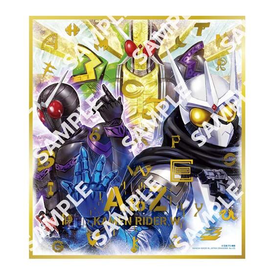 【フラットガシャポン】仮面ライダー色紙ART GP5の商品画像