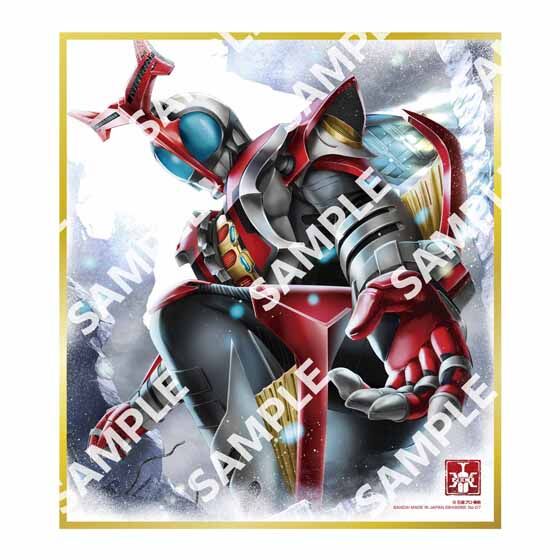 【フラットガシャポン】仮面ライダー色紙ART GP5の商品画像