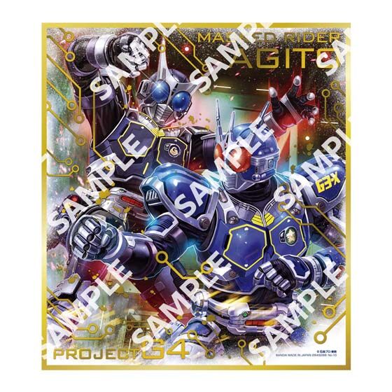 【フラットガシャポン】仮面ライダー色紙ART GP5の商品画像