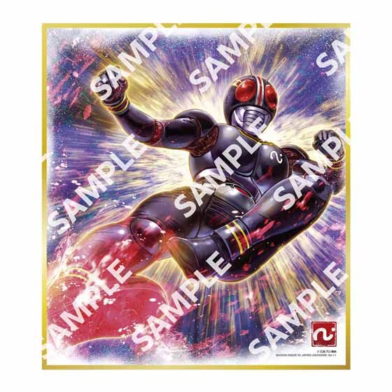 【フラットガシャポン】仮面ライダー色紙ART GP5の商品画像