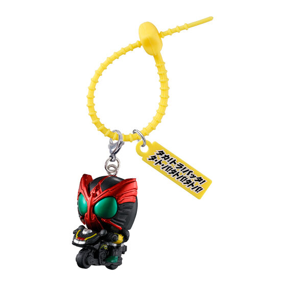仮面ライダー カラフルマルチチャームの商品画像